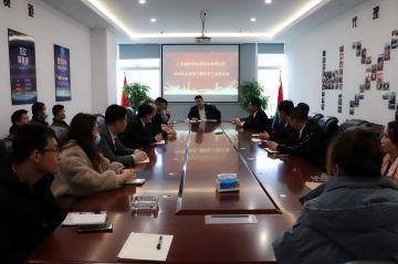 半岛官方端网站登录入口-半岛(中国)第三届全国代理商培训会议圆满结束