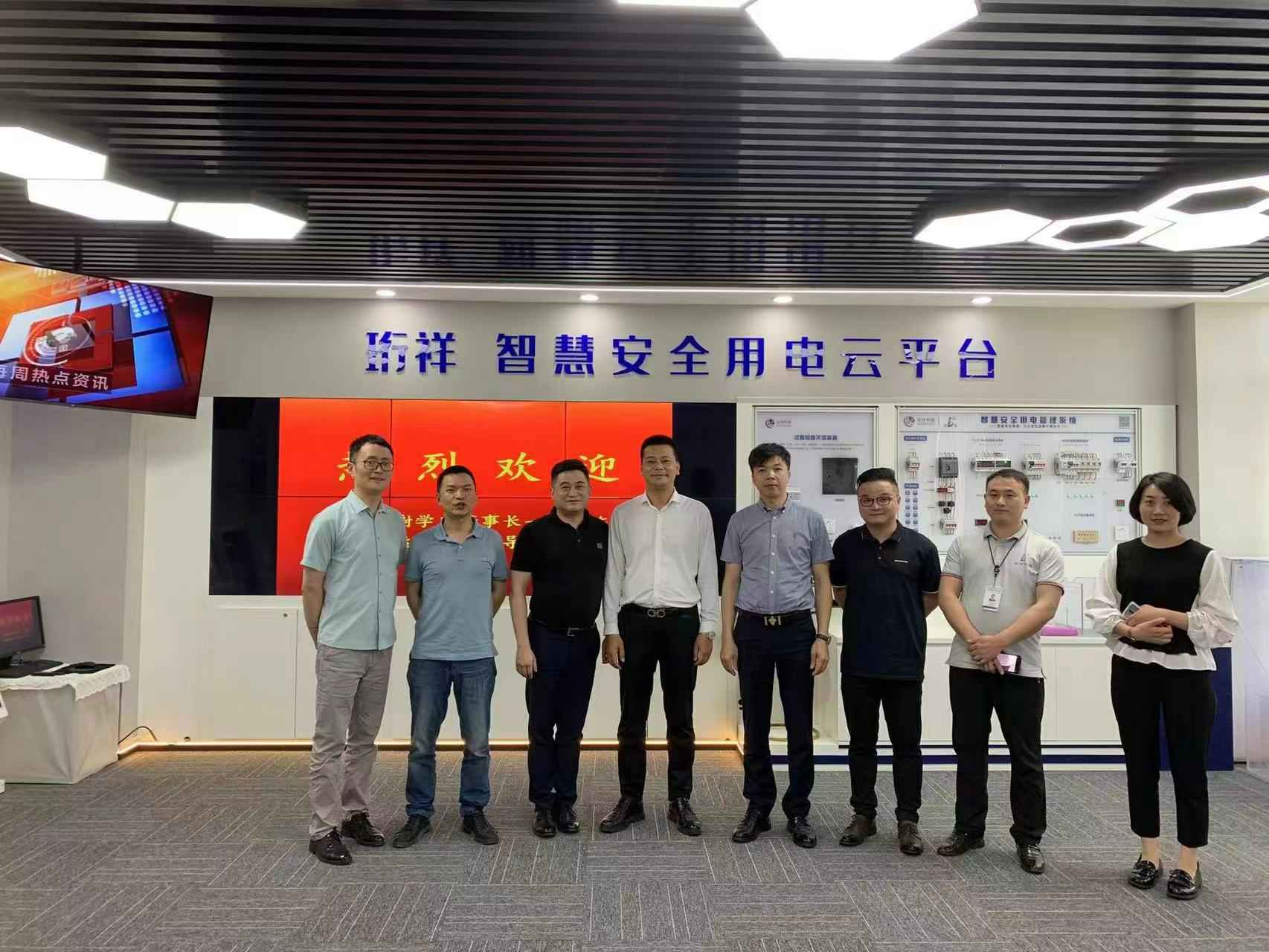 交流赋能 取长补短｜半岛官方端网站登录入口-半岛(中国)高层远赴培训交流