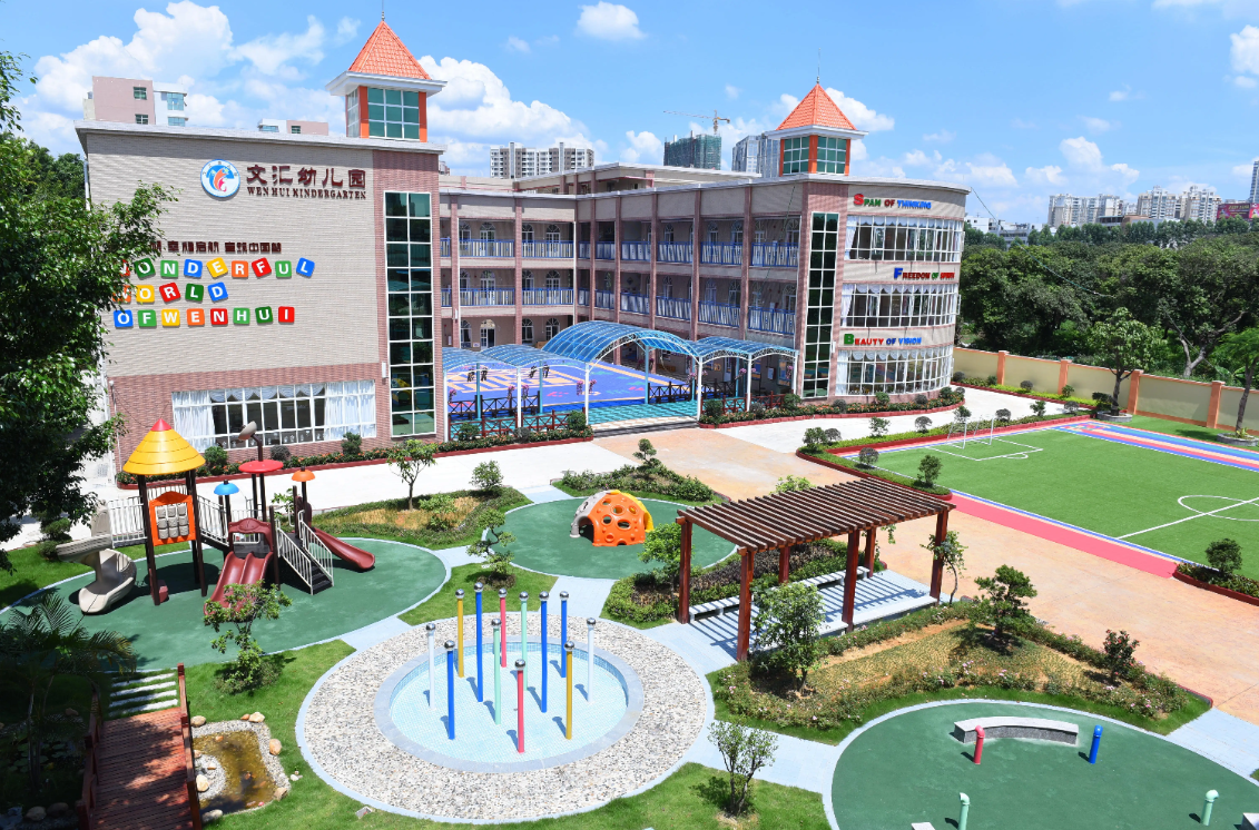 半岛官方端网站登录入口-半岛(中国)广西智慧校园安全用电落地案例